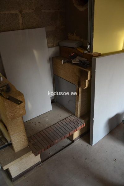 Kamin Alo