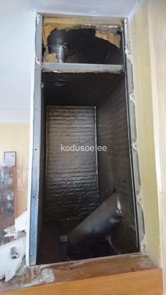 Kamin Madis